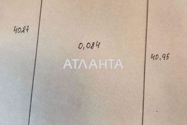 Landplot by the address st. Ozernaya (area 8,4 acr) - Atlanta.ua - photo 7