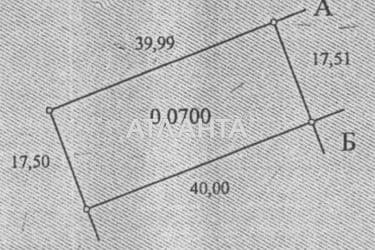 image https://cdn2.atlanta.ua/site/images/objects/375px/00/00/00/00/01/62/45/d1516180663101.jpg