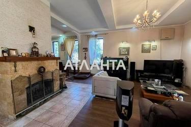 Об'єкт знятий з продажі - Atlanta.ua - фото 31