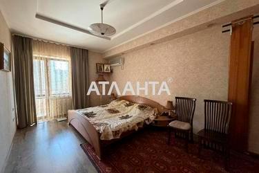 Об'єкт знятий з продажі - Atlanta.ua - фото 44