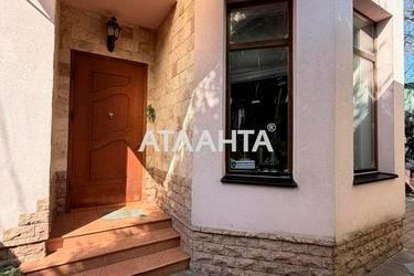 Об'єкт знятий з продажі - Atlanta.ua - фото 49