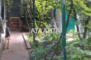 image https://cdn2.atlanta.ua/site/images/objects/375px/00/00/00/00/01/63/98/obj_5c34a45ce1d8f.jpg