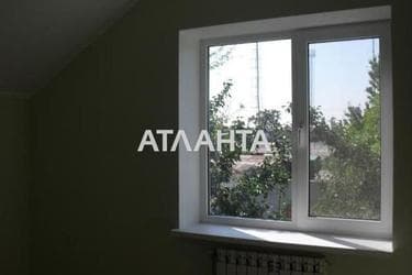 Объект выведен в архив - Atlanta.ua - фото 12
