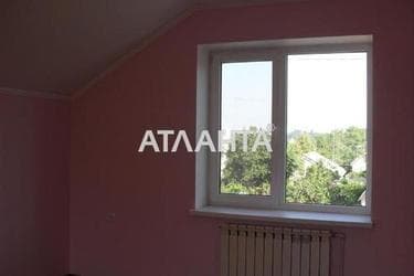 Объект выведен в архив - Atlanta.ua - фото 13