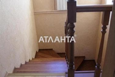Объект выведен в архив - Atlanta.ua - фото 15