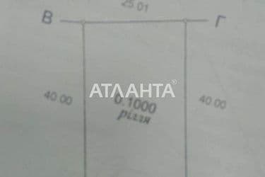 Landplot by the address st. Vinogradnaya (area 10 acr) - Atlanta.ua - photo 4
