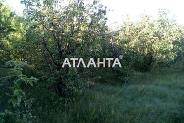Landplot by the address st. Pedagogicheskaya (area 18,4 acr) - Atlanta.ua - photo 5