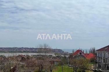 Объект снят с продажи - Atlanta.ua - фото 5