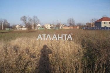 Объект выведен в архив - Atlanta.ua - фото 2