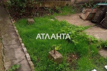 Landplot by the address st. Romashkovaya (area 6 acr) - Atlanta.ua - photo 12