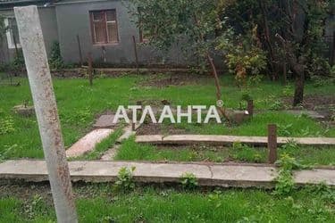 Landplot by the address st. Romashkovaya (area 6 acr) - Atlanta.ua - photo 9