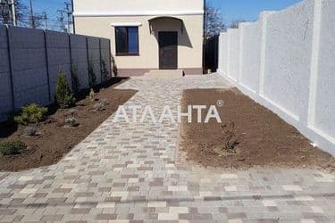 image https://cdn2.atlanta.ua/site/images/objects/375px/00/00/00/00/01/86/14/obj_5ca4b2d58d8a3.jpg