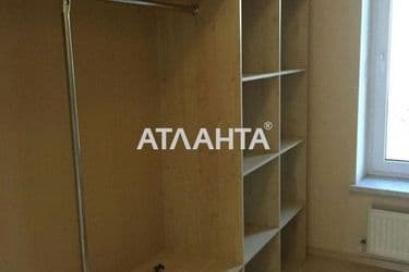 Объект выведен в архив - Atlanta.ua - фото 32