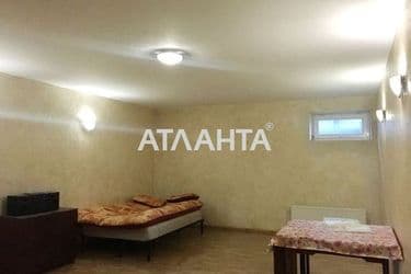 Объект выведен в архив - Atlanta.ua - фото 40