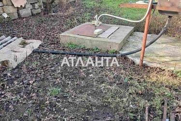 Объект выведен в архив - Atlanta.ua - фото 52