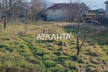 Объект выведен в архив - Atlanta.ua - фото 54
