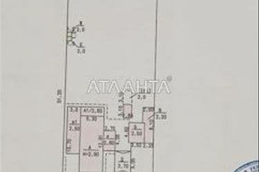 Объект выведен в архив - Atlanta.ua - фото 57