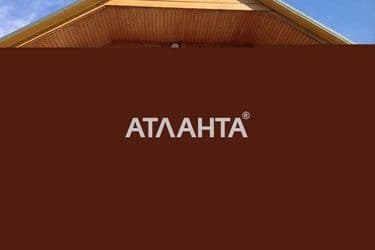 Объект выведен в архив - Atlanta.ua - фото 14