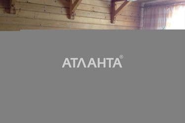 Объект выведен в архив - Atlanta.ua - фото 16