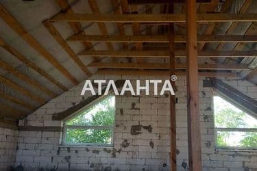 Объект выведен в архив - Atlanta.ua - фото 20