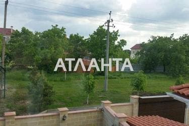 Объект выведен в архив - Atlanta.ua - фото 12