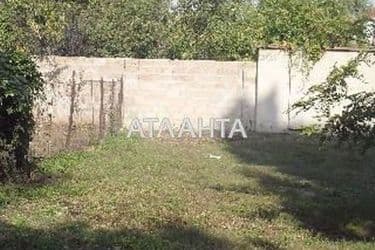 Объект выведен в архив - Atlanta.ua - фото 6