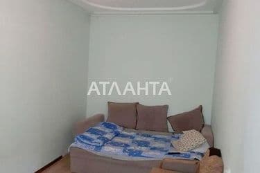 Объект выведен в архив - Atlanta.ua - фото 11