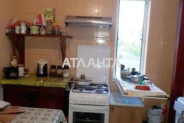 Объект выведен в архив - Atlanta.ua - фото 15