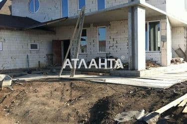 Об'єкт виведений в архів - Atlanta.ua - фото 13