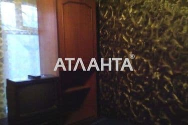realty image 3