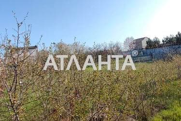 Участок по адресу ул. Одесская (площадь 5,3 сот) - Atlanta.ua - imageAlt 6