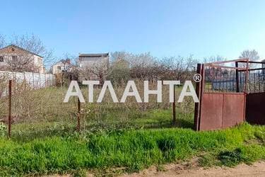 Участок по адресу ул. Одесская (площадь 5,3 сот) - Atlanta.ua - imageAlt 7