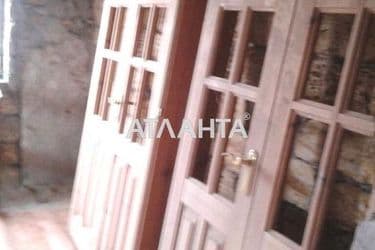 Landplot by the address st. Yuzhnaya (area 20,8 acr) - Atlanta.ua - photo 19