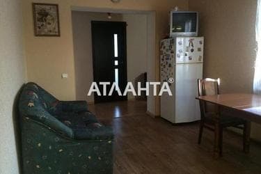Объект выведен в архив - Atlanta.ua - фото 11