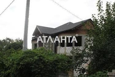 Объект выведен в архив - Atlanta.ua - фото 18