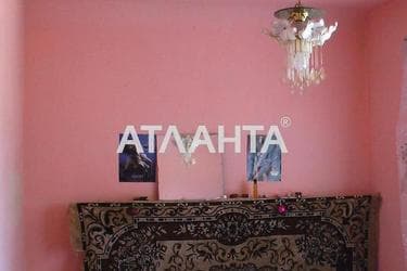 Объект выведен в архив - Atlanta.ua - фото 17