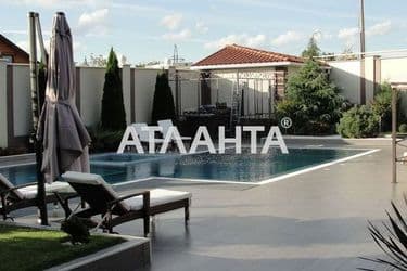 image https://cdn2.atlanta.ua/site/images/objects/375px/00/00/00/00/02/50/80/obj_5ba23d8b916c5.jpg
