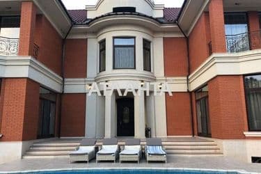 image https://cdn2.atlanta.ua/site/images/objects/375px/00/00/00/00/02/51/99/obj_603e48bf2fd17.jpg