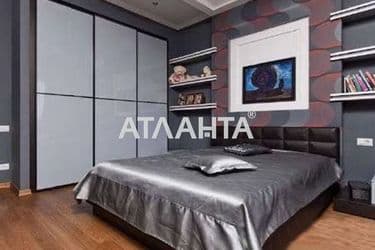 realty image 6