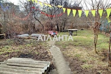 image https://cdn2.atlanta.ua/site/images/objects/375px/00/00/00/00/02/53/88/obj_5c24bf27b907a.jpg