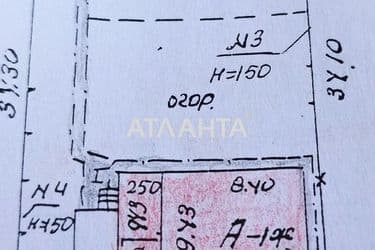 Landplot by the address st. Shishkina 2 y per (area 6 acr) - Atlanta.ua - photo 11