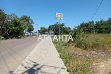 Объект выведен в архив - Atlanta.ua - фото 6