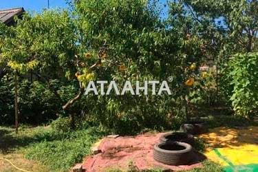 Об'єкт знятий з продажі - Atlanta.ua - фото 6