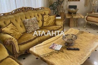 image https://cdn2.atlanta.ua/site/images/objects/375px/00/00/00/00/02/59/83/obj_60ed9b09374bc.jpg