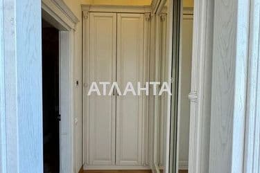 Объект выведен в архив - Atlanta.ua - фото 47