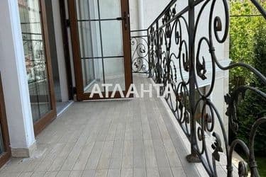 Объект выведен в архив - Atlanta.ua - фото 49