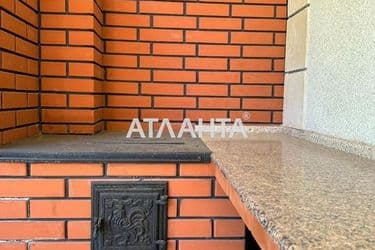 Объект выведен в архив - Atlanta.ua - фото 51
