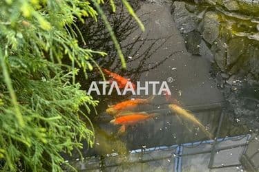 Объект выведен в архив - Atlanta.ua - фото 53