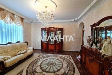 Об'єкт виведений в архів - Atlanta.ua - фото 36