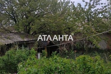 image https://cdn2.atlanta.ua/site/images/objects/375px/00/00/00/00/02/60/80/obj_609a33732b566.jpg